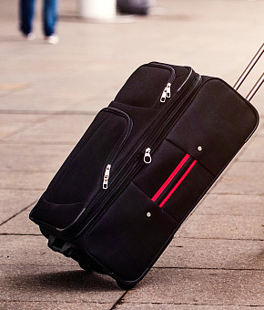 箱包童車行業(yè)應(yīng)用